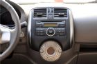 阳光 2011款 1.5XV 尊贵版 CVT 内饰