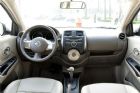 阳光 2011款 1.5XV 尊贵版 CVT 内饰