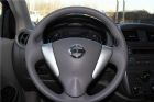 阳光 2014款 1.5XL CVT 豪华版 内饰
