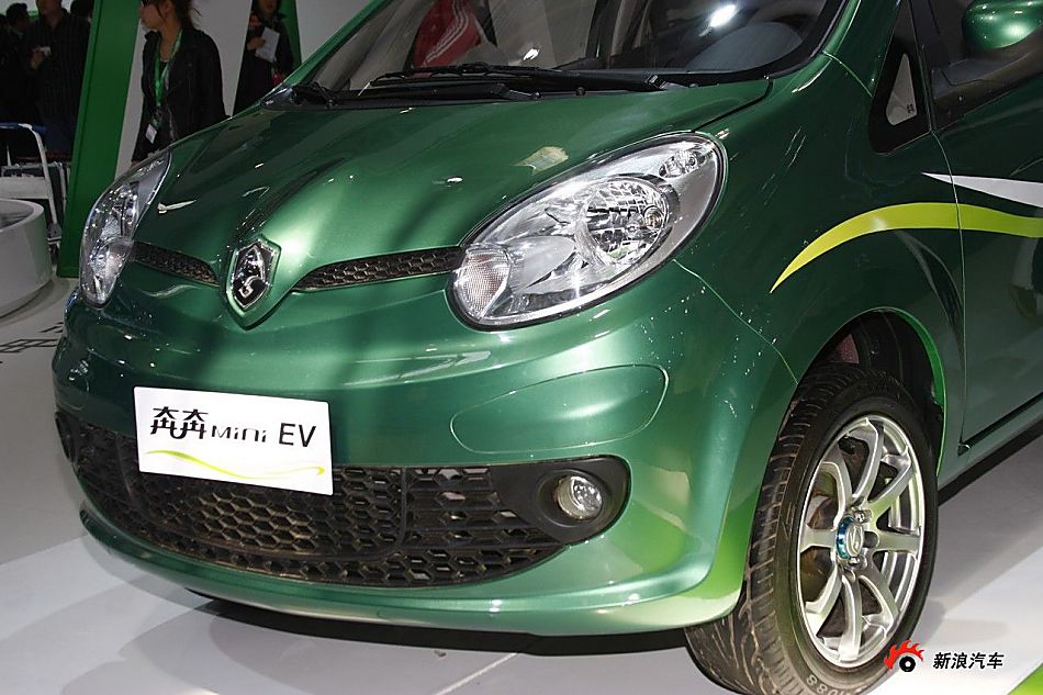 mini EV