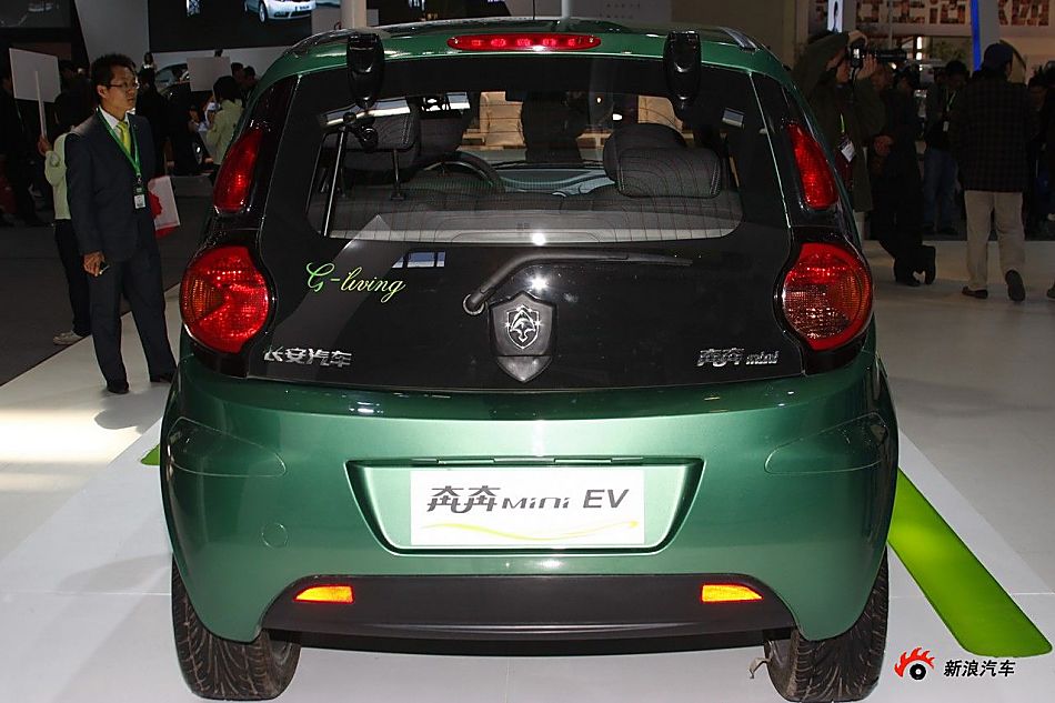 mini EV