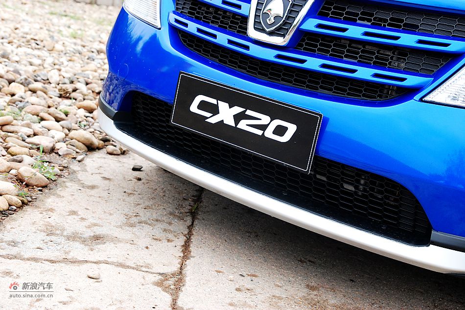 CX20