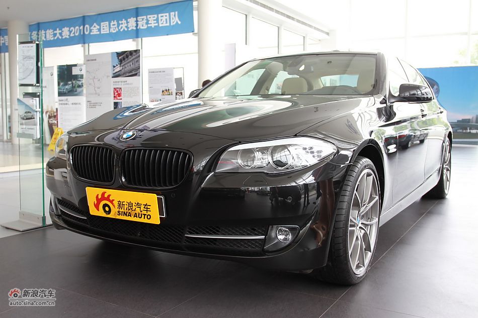 523Li
