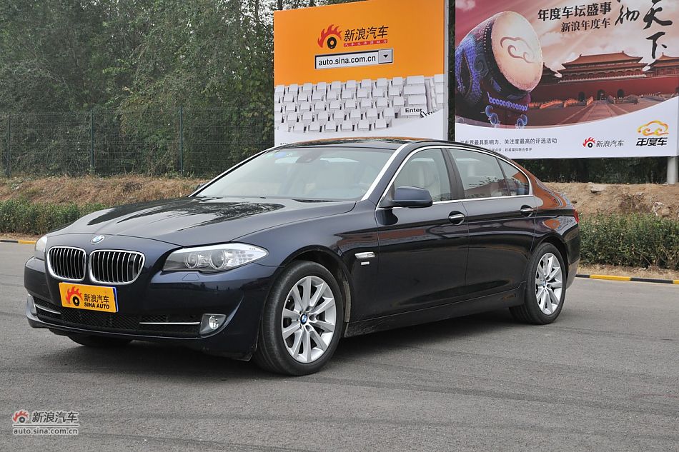 2011535Li