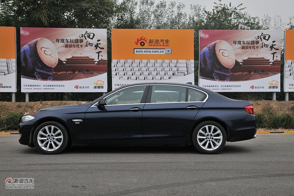 2011535Li
