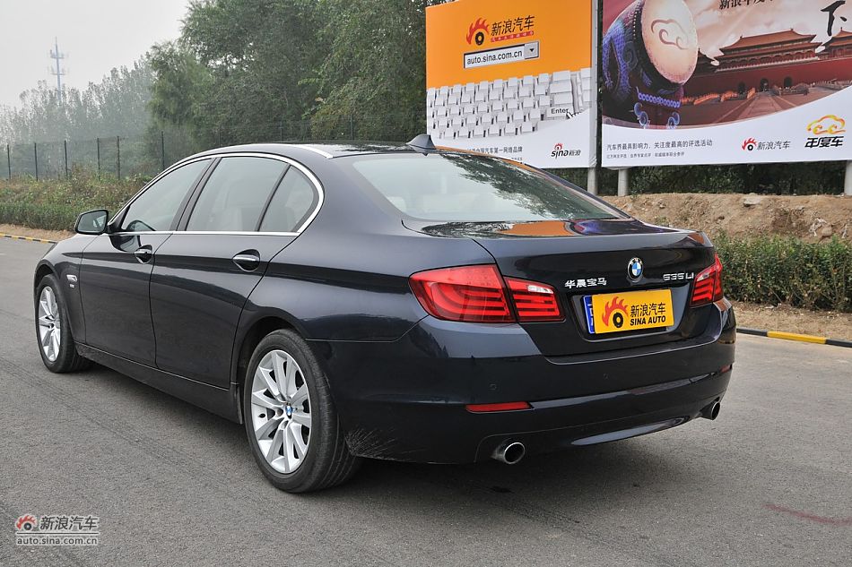2011535Li
