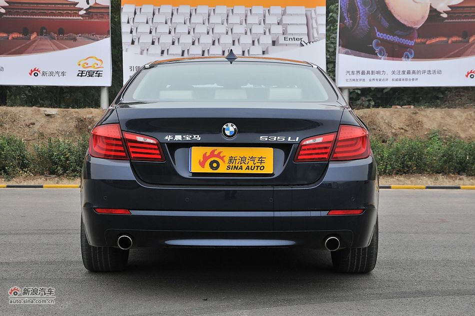 2011535Li