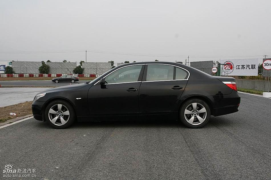 530Li
