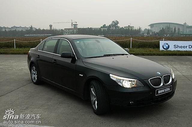 530Li