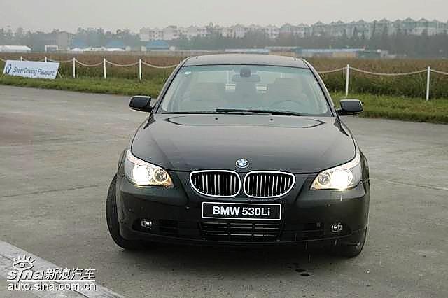 530Li