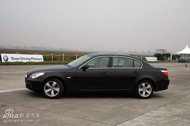 530Li
