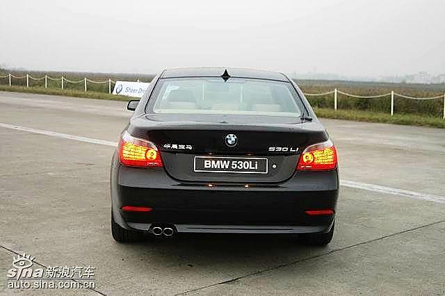530Li