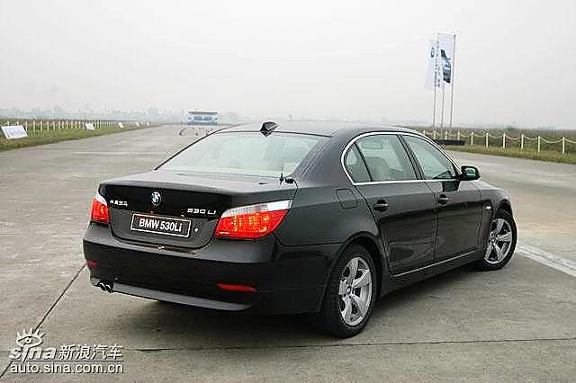 530Li