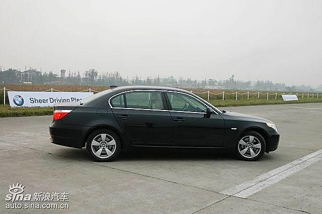 530Li