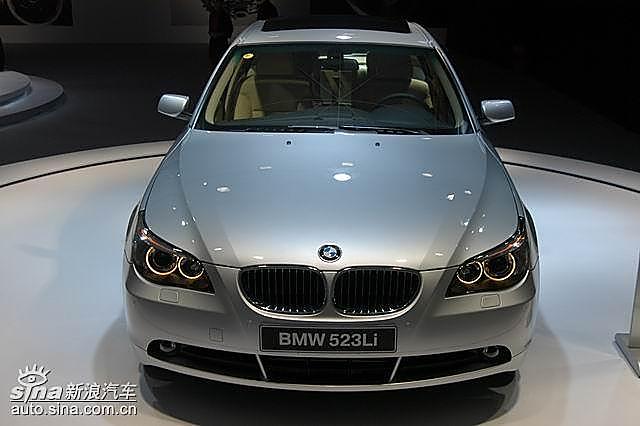 530Li