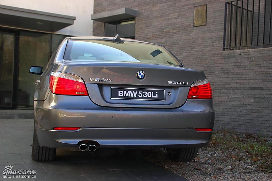 530Li