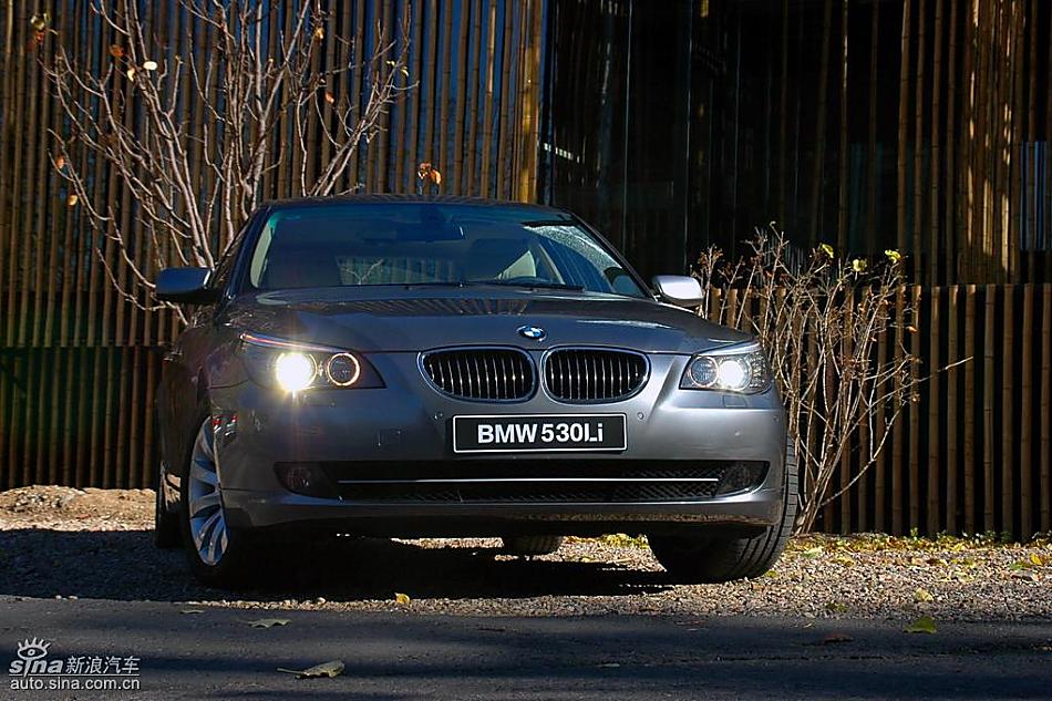 530Li