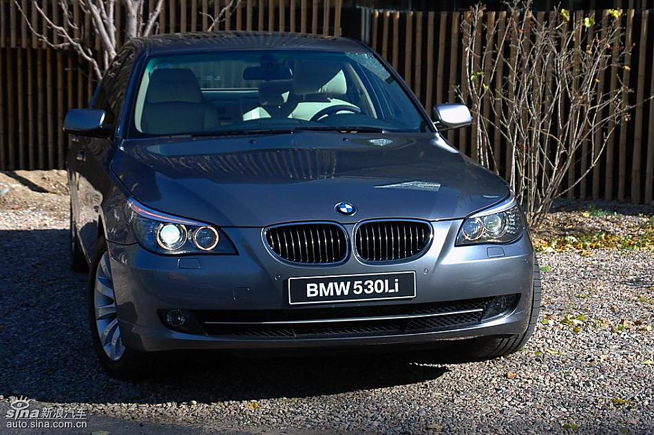 530Li