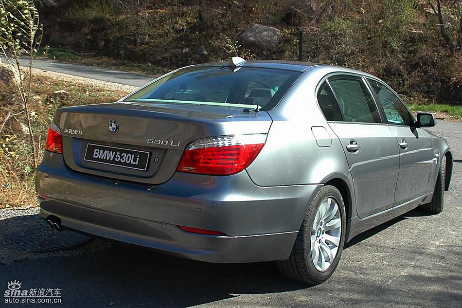 530Li