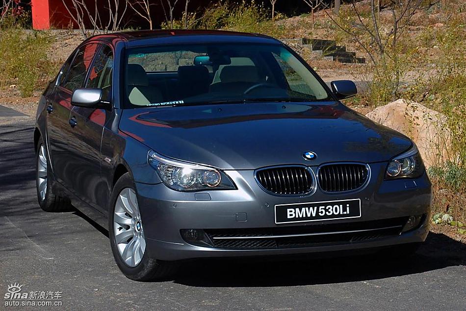 530Li
