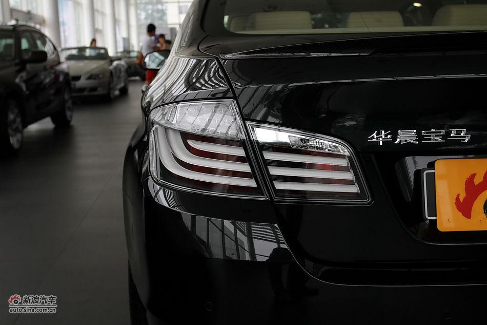 523Li