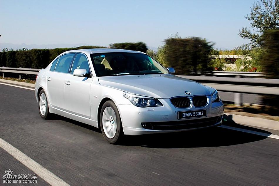 530Li̬
