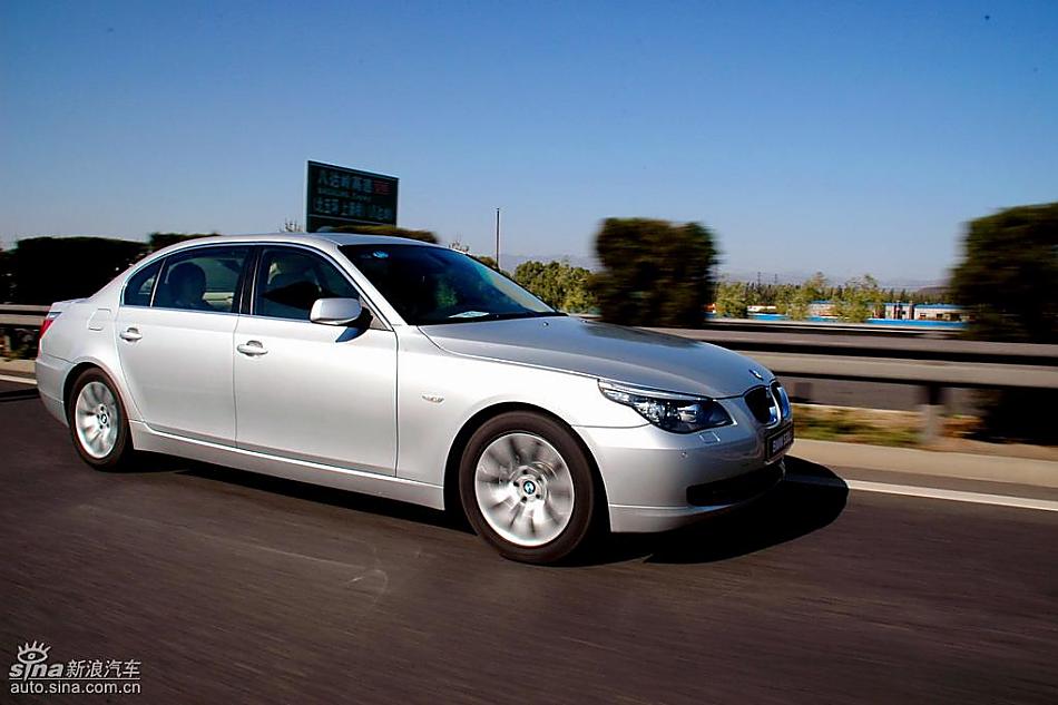 530Li̬