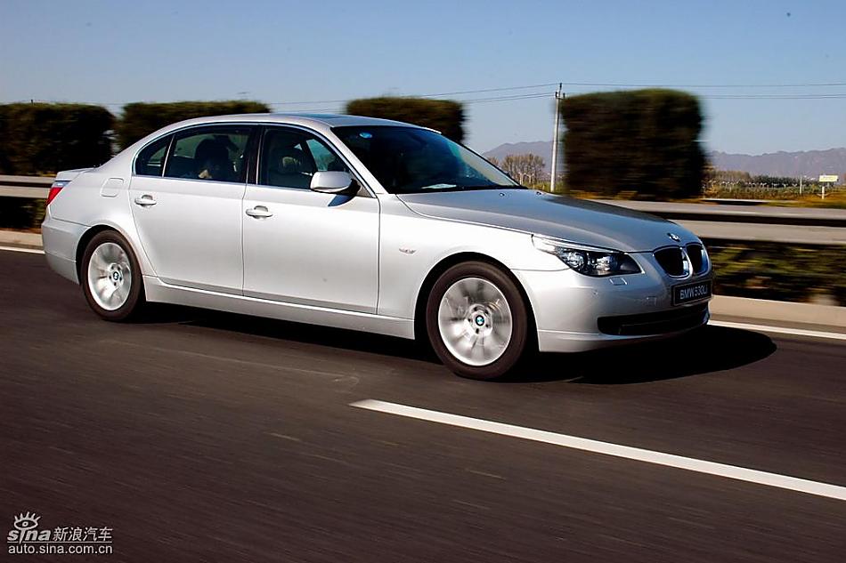 530Li̬