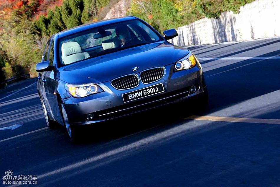 530Li̬