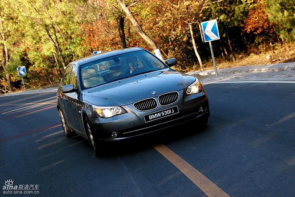 530Li̬