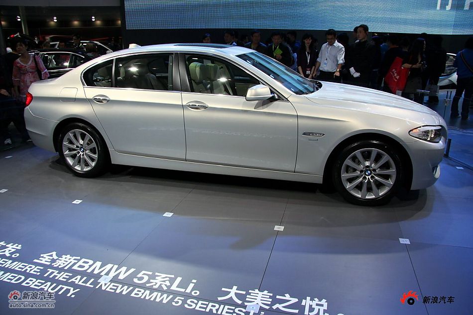 2011535Li