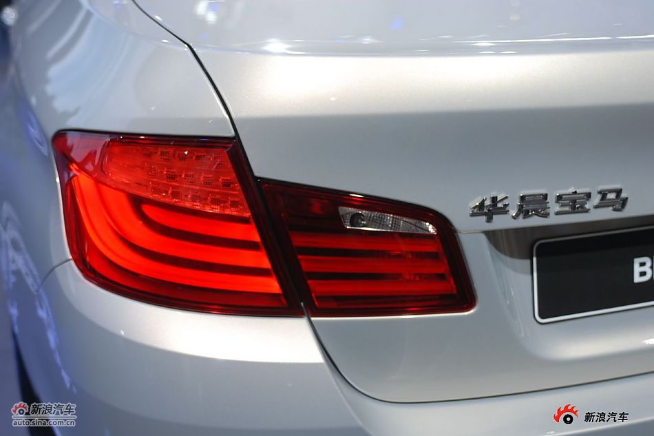 535Liβ