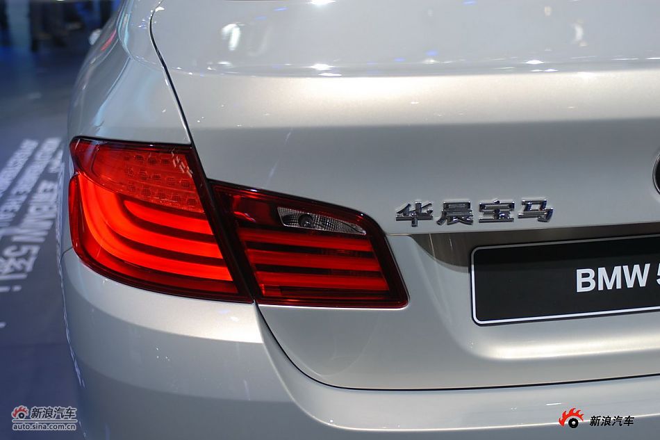 535Liβ