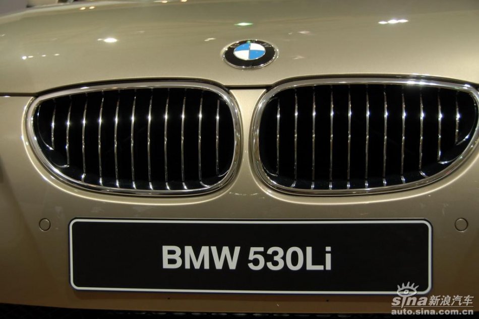 530Li