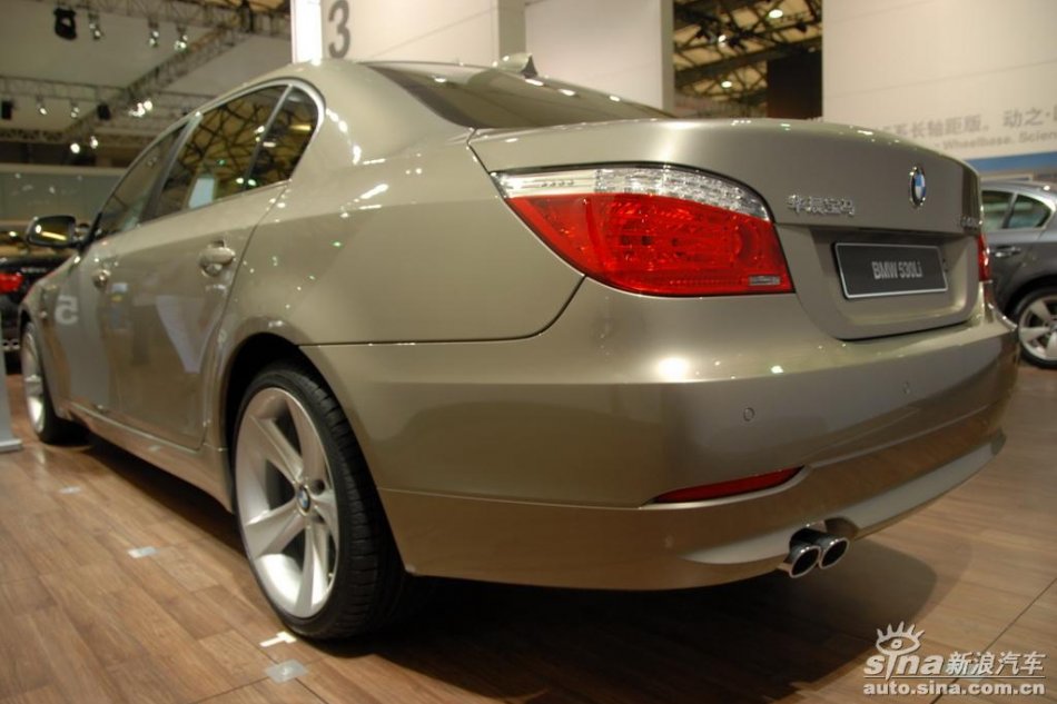 530Li