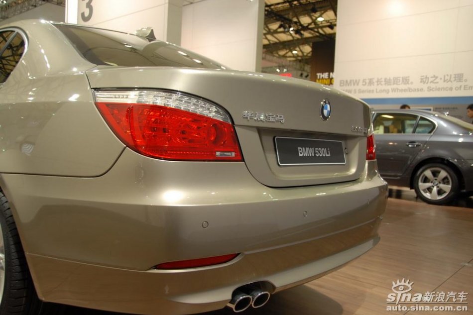 530Li