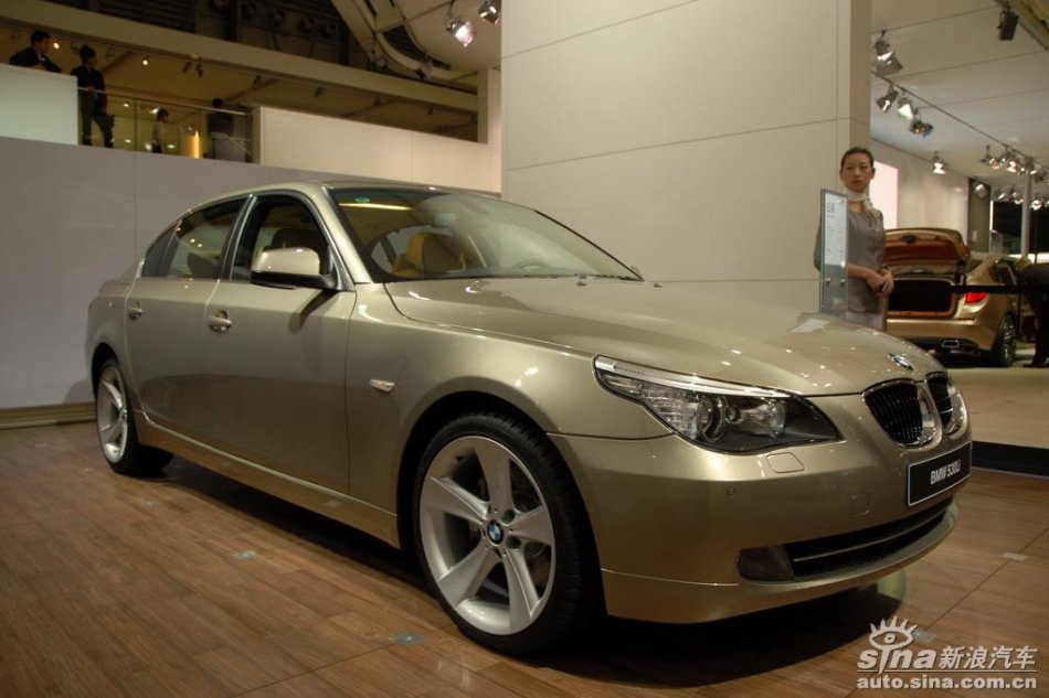 530Li