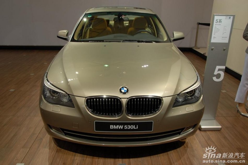 530Li