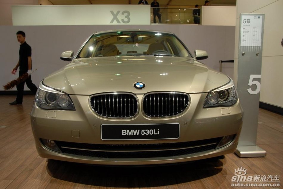 530Li