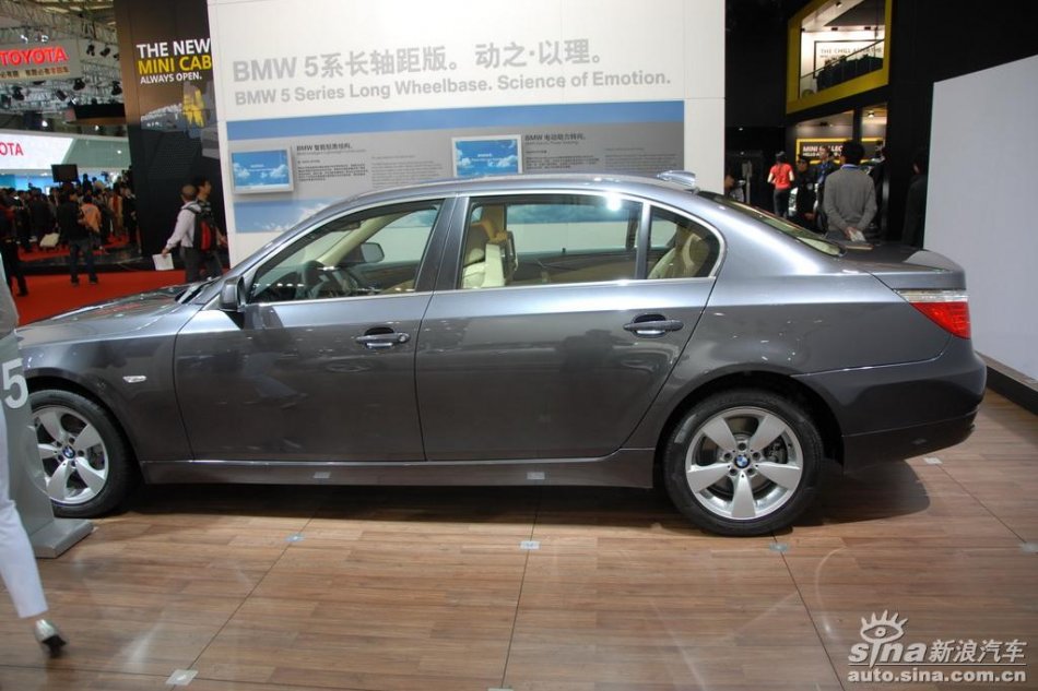 525Li