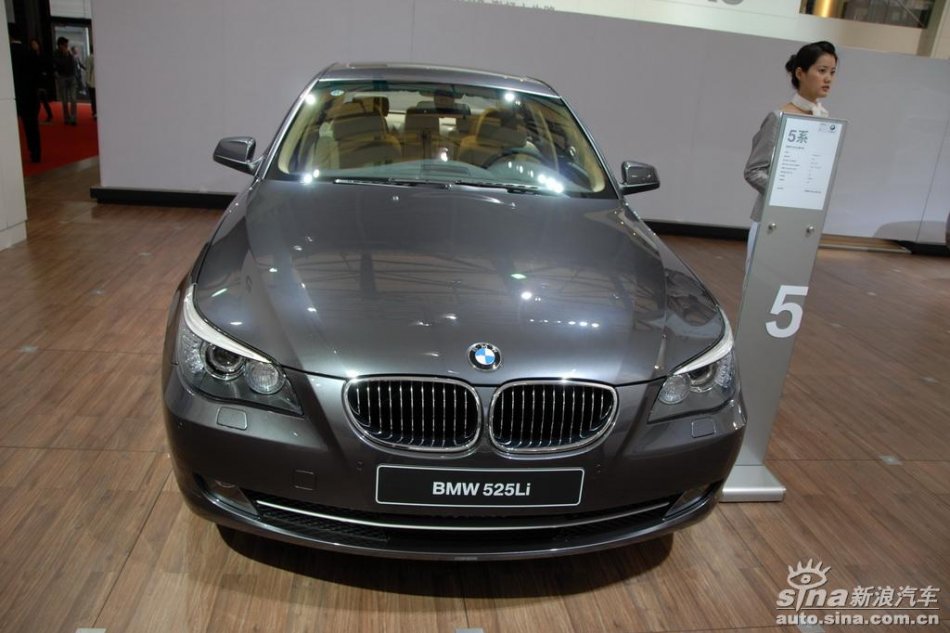 525Li