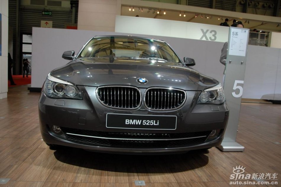 525Li