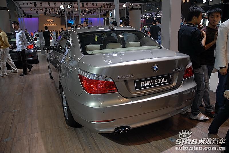 530Li
