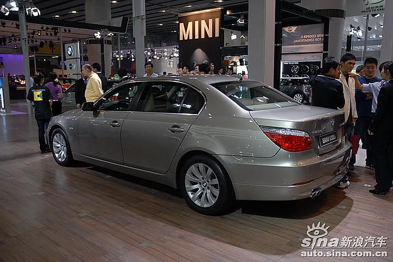 530Li