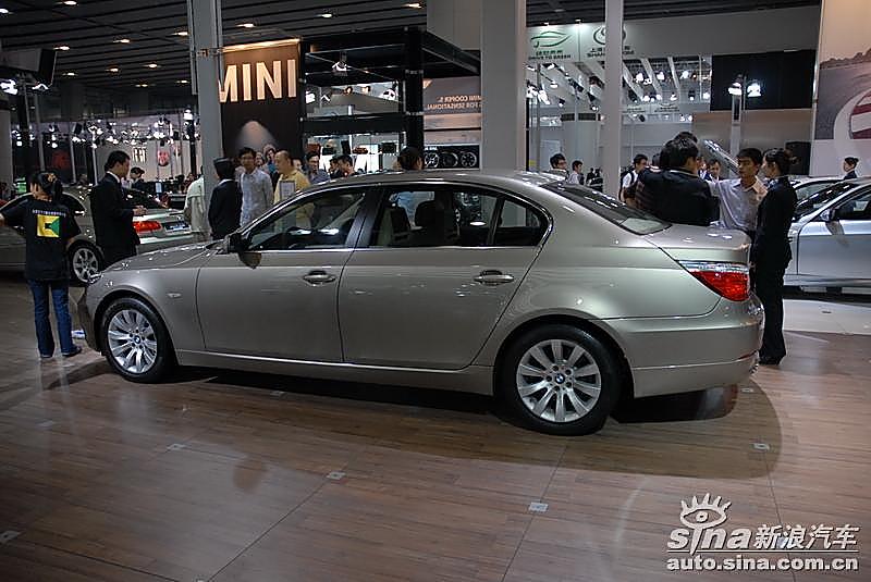 530Li