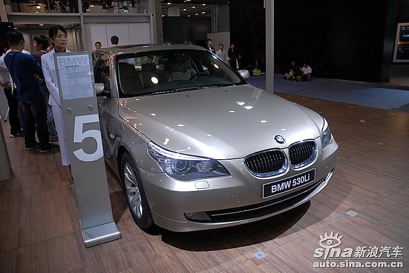 530Li