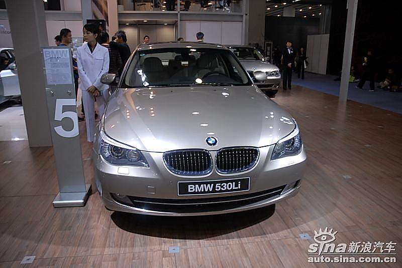 530Li