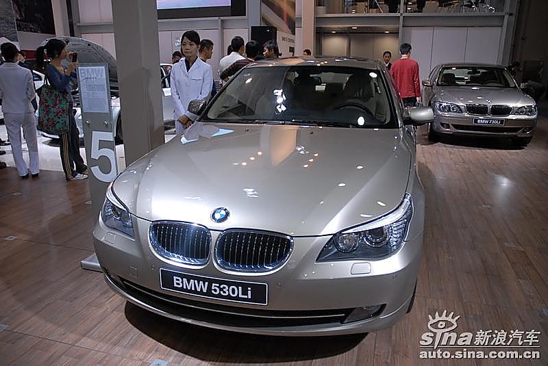 530Li