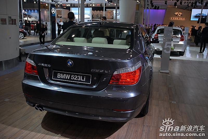 530Li