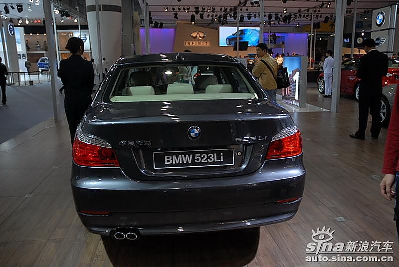 530Li